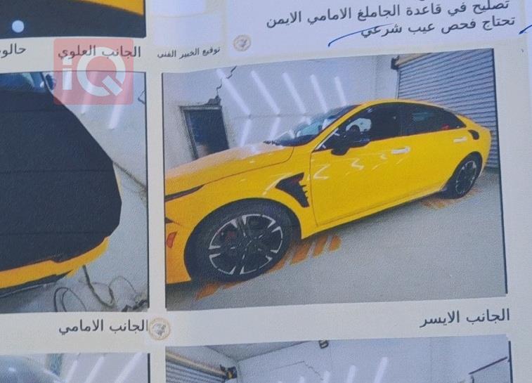 كيا K5